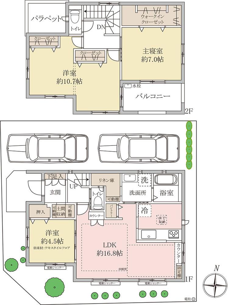 若柴（柏の葉キャンパス駅） 5980万円