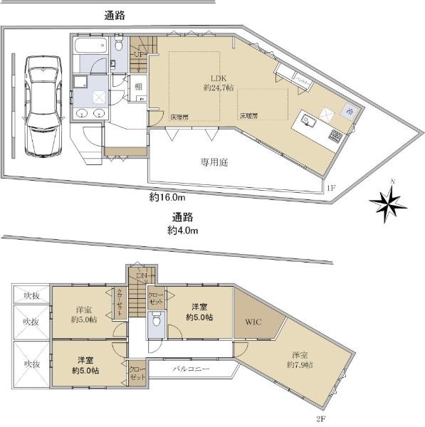 南大泉５（大泉学園駅） 6980万円