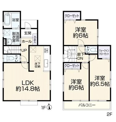 飯島町（本郷台駅） 3199万円