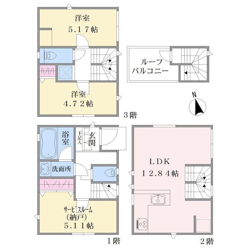 元宮２（鶴見市場駅） 4690万円