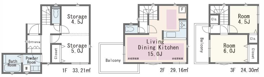 足立区関原2丁目・新築戸建