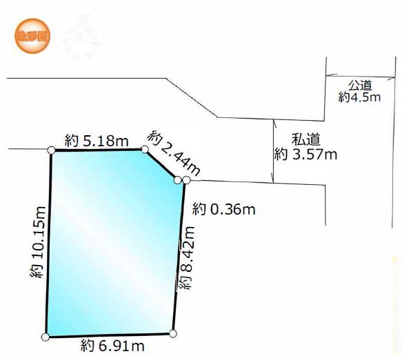 鹿島田１（鹿島田駅） 5580万円