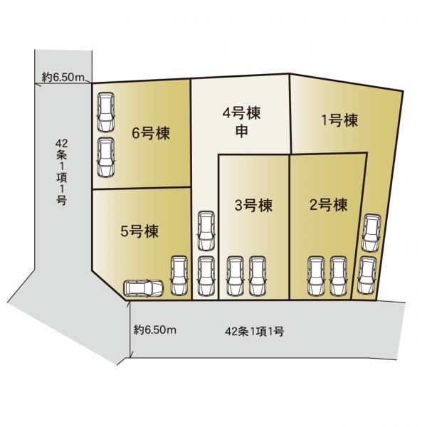 柿の木台（藤が丘駅） 6180万円～6780万円