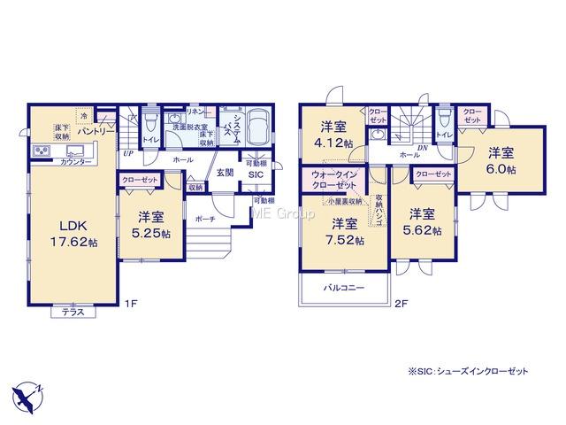 上今泉５（かしわ台駅） 5280万円