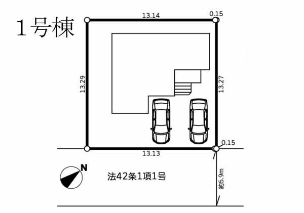 上今泉５（かしわ台駅） 5280万円