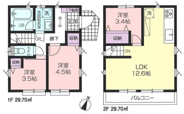 大字上安松（新秋津駅） 2990万円