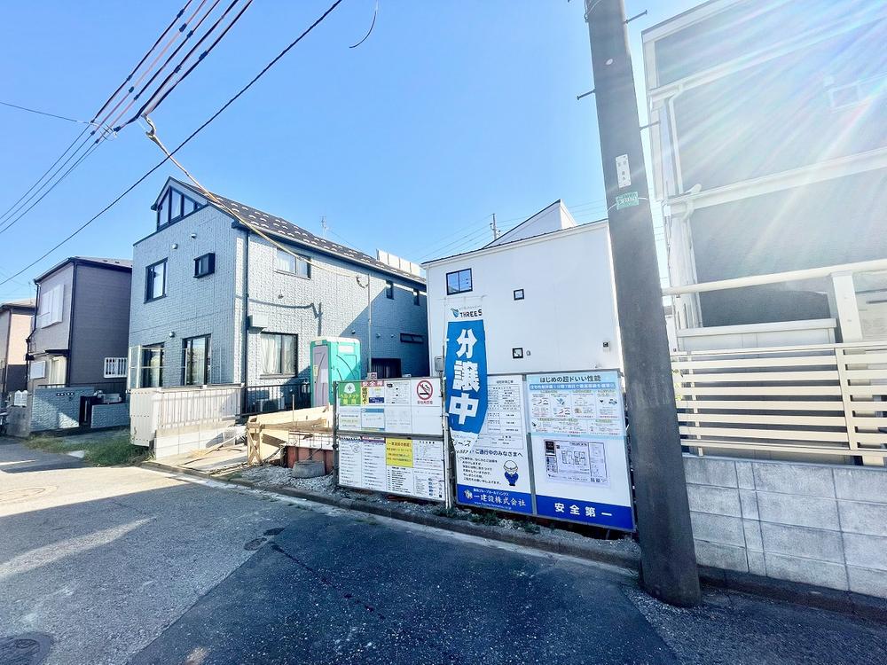 六高台西（五香駅） 2580万円