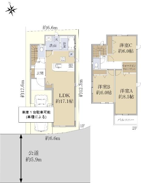 上木崎８（与野駅） 4599万円