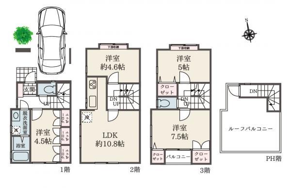 板橋区中丸町 中古一戸建て