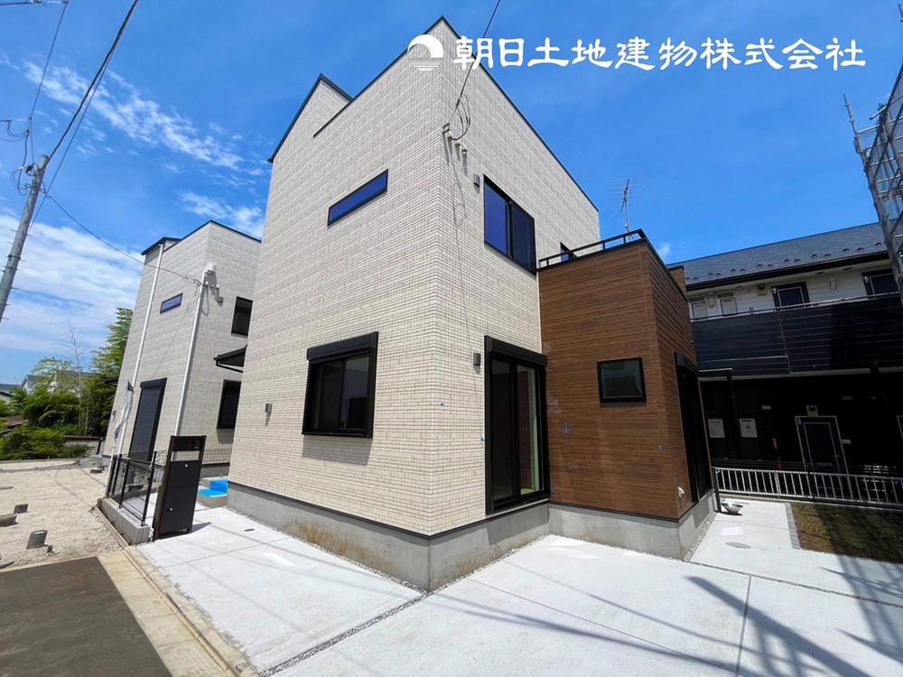 町田市木曽東4丁目　建築条件付き売地