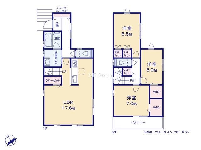 幕張町１（京成幕張駅） 5490万円