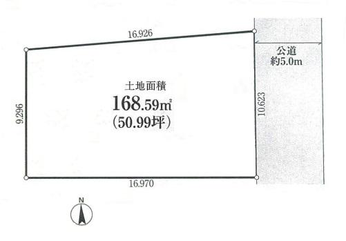 原山３ 4680万円