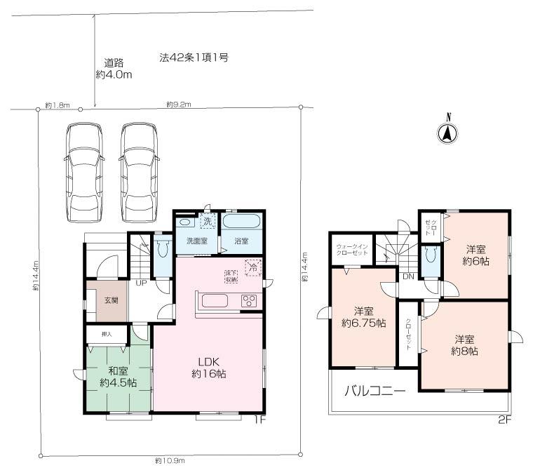 ハイランド３ 3880万円