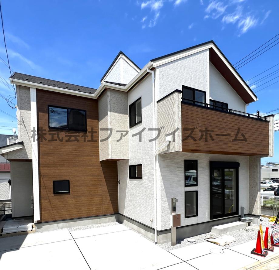 大字松郷（秋津駅） 4298万円