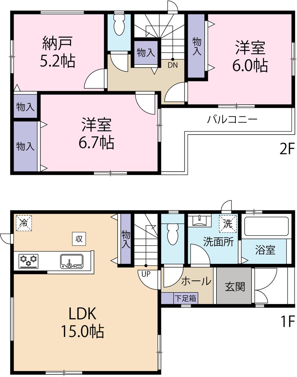 埼玉県川口市南鳩ケ谷7丁目