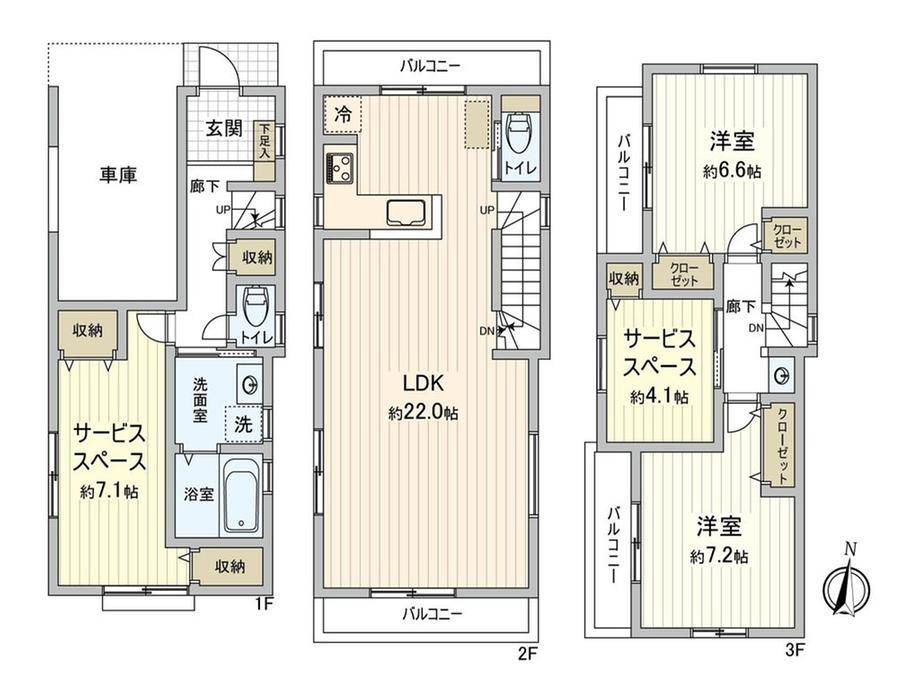 南幸町３（川崎駅） 7780万円