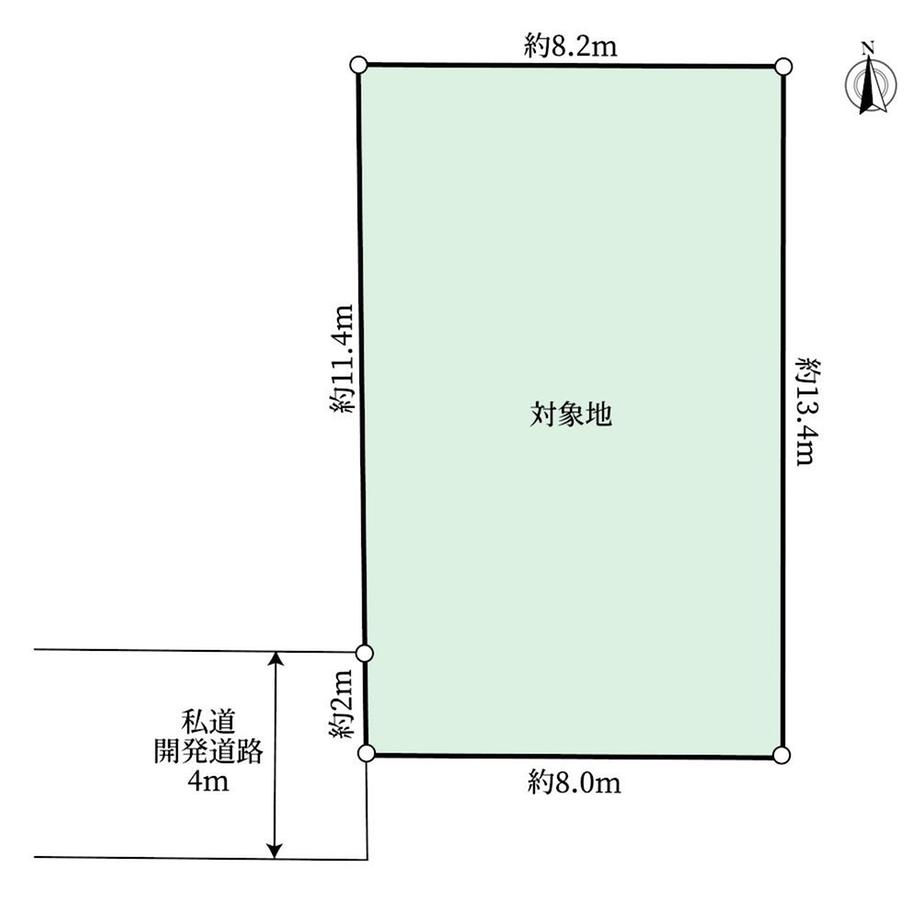 西大泉２（保谷駅） 2470万円