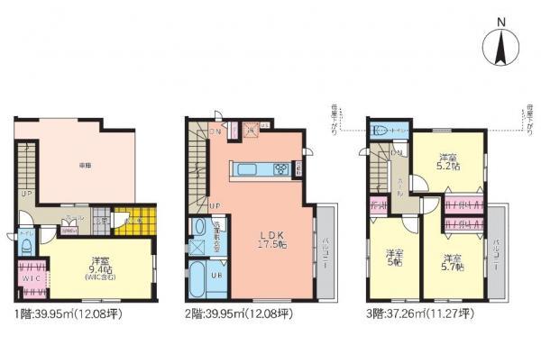 大字伊刈（南浦和駅） 3799万円