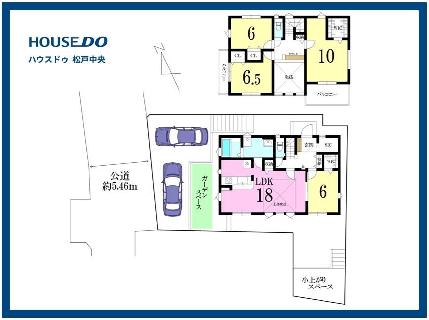 稔台（みのり台駅） 4598万円