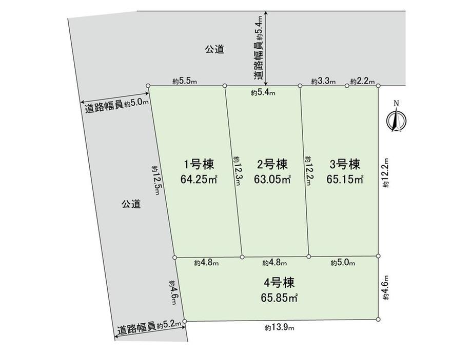 南幸町３（川崎駅） 7430万円