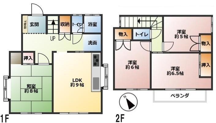 南横川（永田駅） 980万円