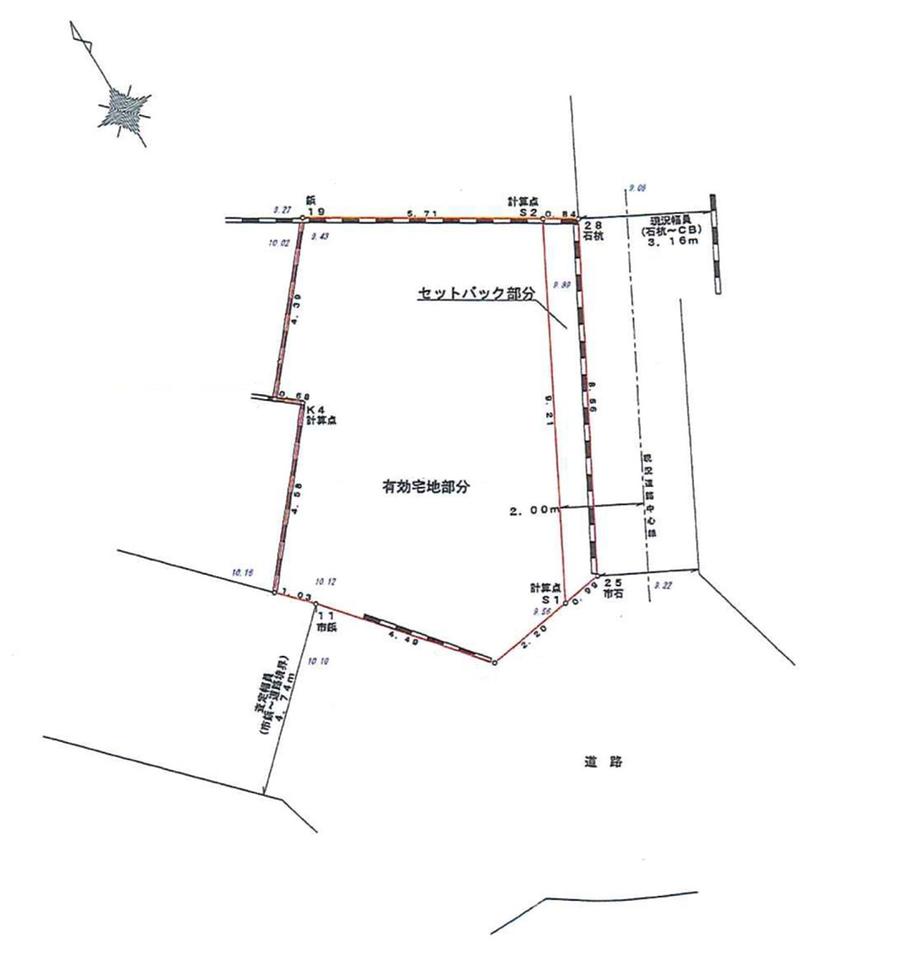 岸谷２（生麦駅） 2980万円