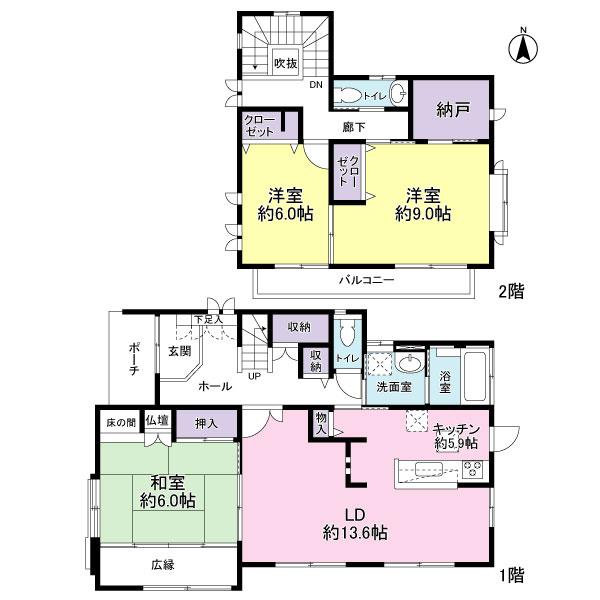 *○o・すぐに内覧可能です・o○*大網白里市みやこ野2丁目　中古戸建