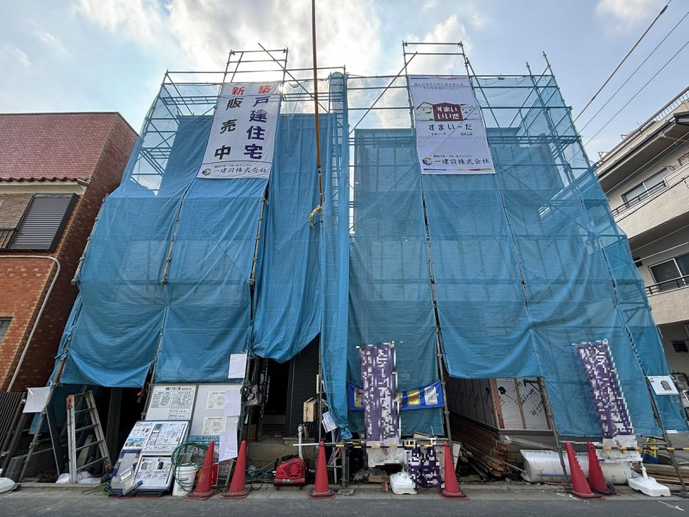 川崎市幸区塚越４丁目 新築戸建3棟