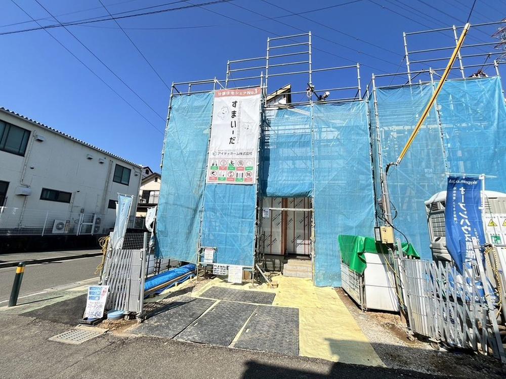 長持（平塚駅） 2980万円