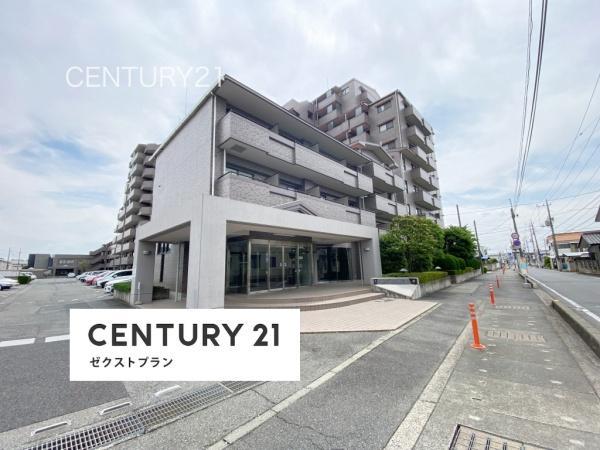 SUUMO】「家を買う 中古マンション」で探す中古マンション購入
