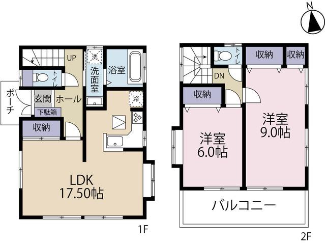 内宿台２（内宿駅） 1766万円