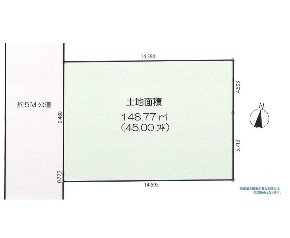 王禅寺西３（新百合ヶ丘駅） 4980万円