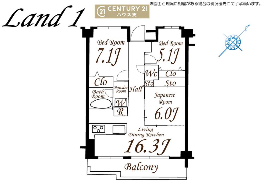 ロータリーパレス東松山箭弓町