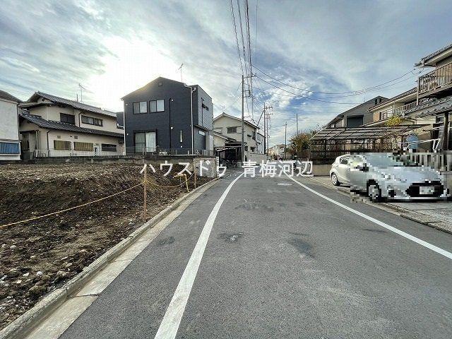 今井１（金子駅） 1350万円