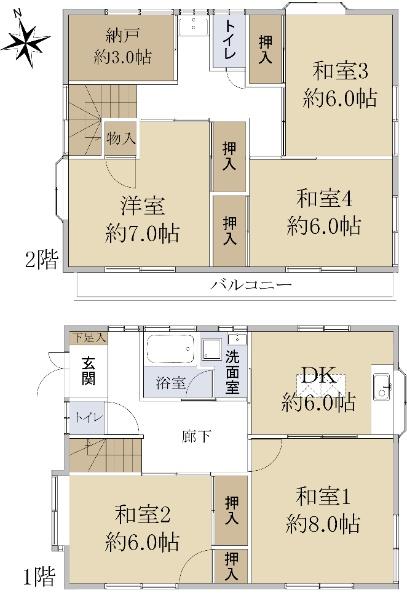 夏見台３ 2780万円