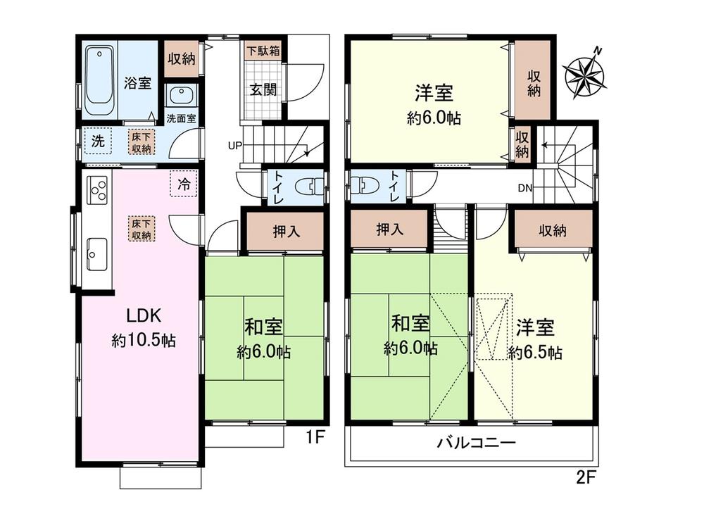 東村山市恩多町2丁目　中古戸建