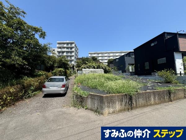 根戸（北柏駅） 5480万円