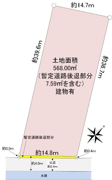 根戸（北柏駅） 5480万円