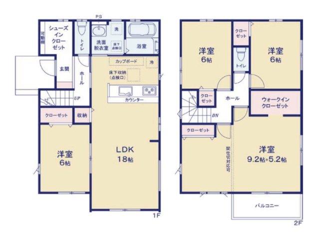 新町（新町駅） 2499万円