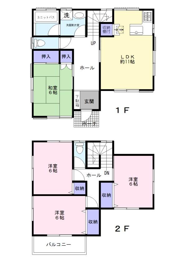 青柳北４（姉ケ崎駅） 1980万円