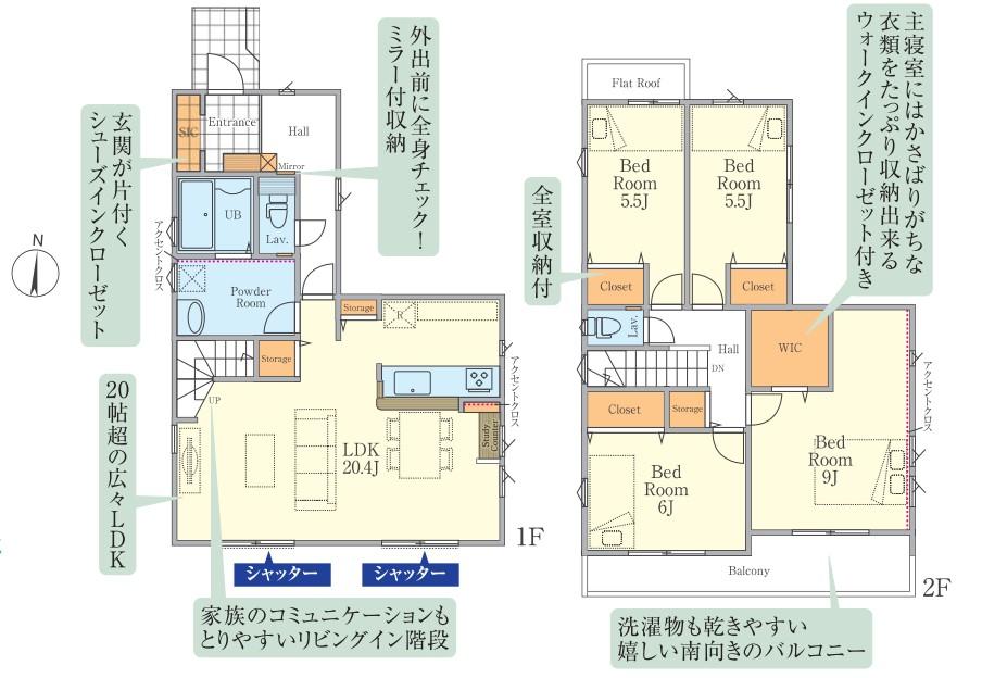 村岡東４ 5998万円