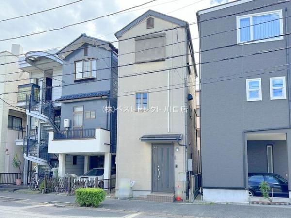 前川３（蕨駅） 2080万円