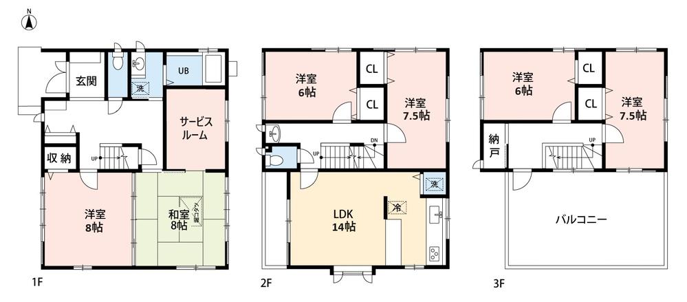 清新２（相模原駅） 4980万円