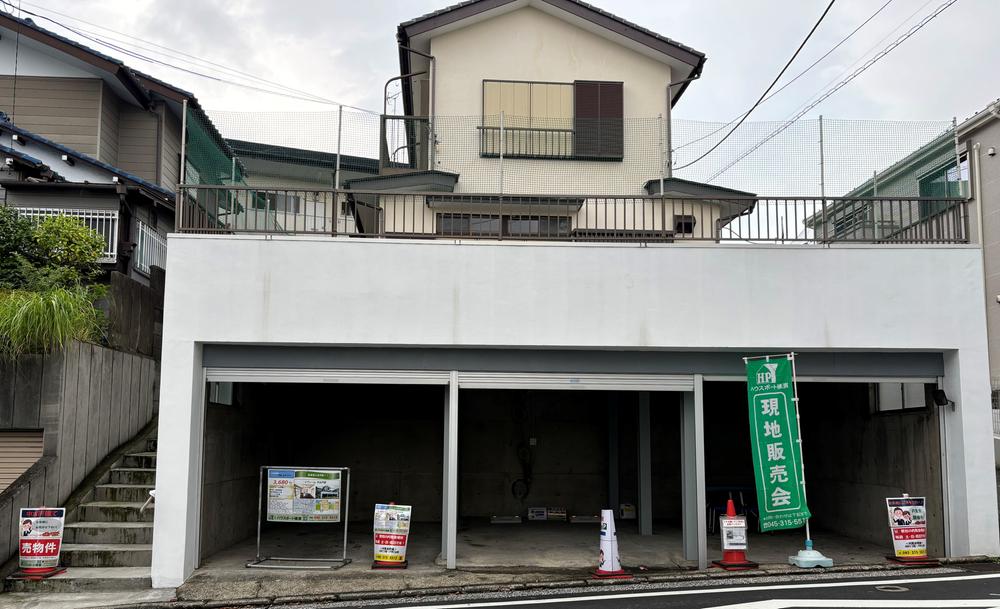 戸塚町（戸塚駅） 3680万円