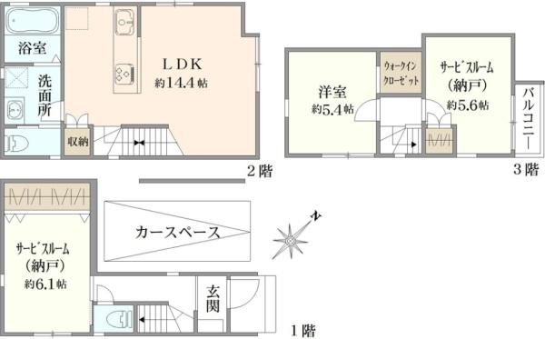 下丸子４（下丸子駅） 6380万円