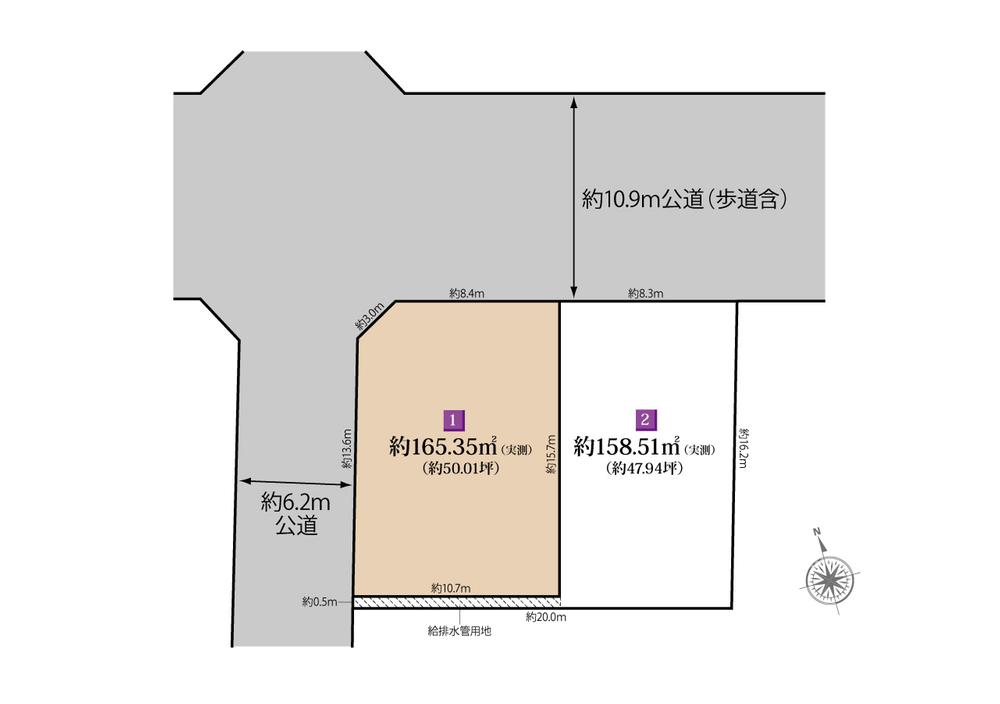 柳町（飯能駅） 3980万円