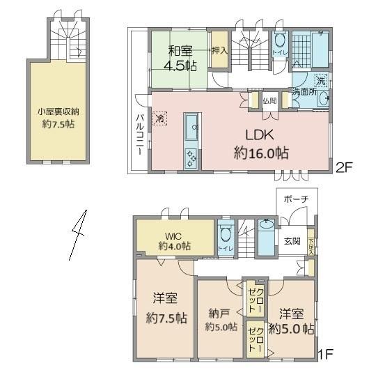 大字芝（蕨駅） 5690万円