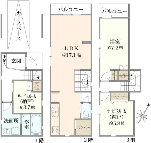 下丸子４（下丸子駅） 6380万円