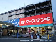 桜ケ丘１（星川駅） 6480万円