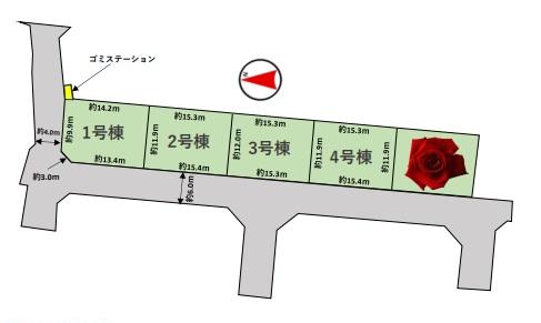 野沢町（東武宇都宮駅） 1240万円